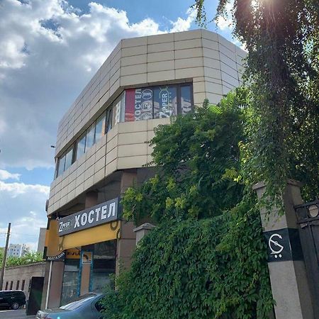 אודסה Hotel Zipper House מראה חיצוני תמונה
