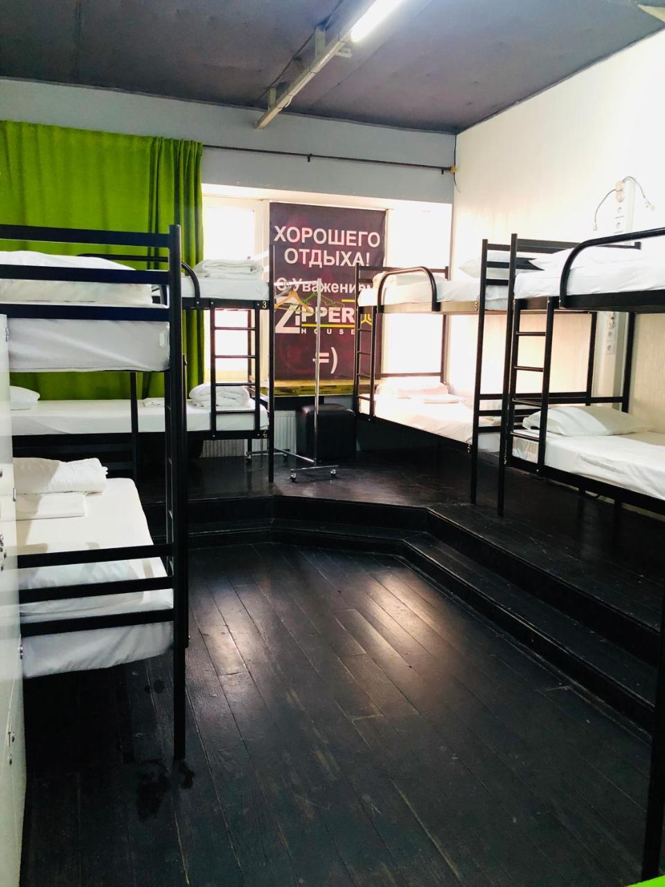 אודסה Hotel Zipper House מראה חיצוני תמונה